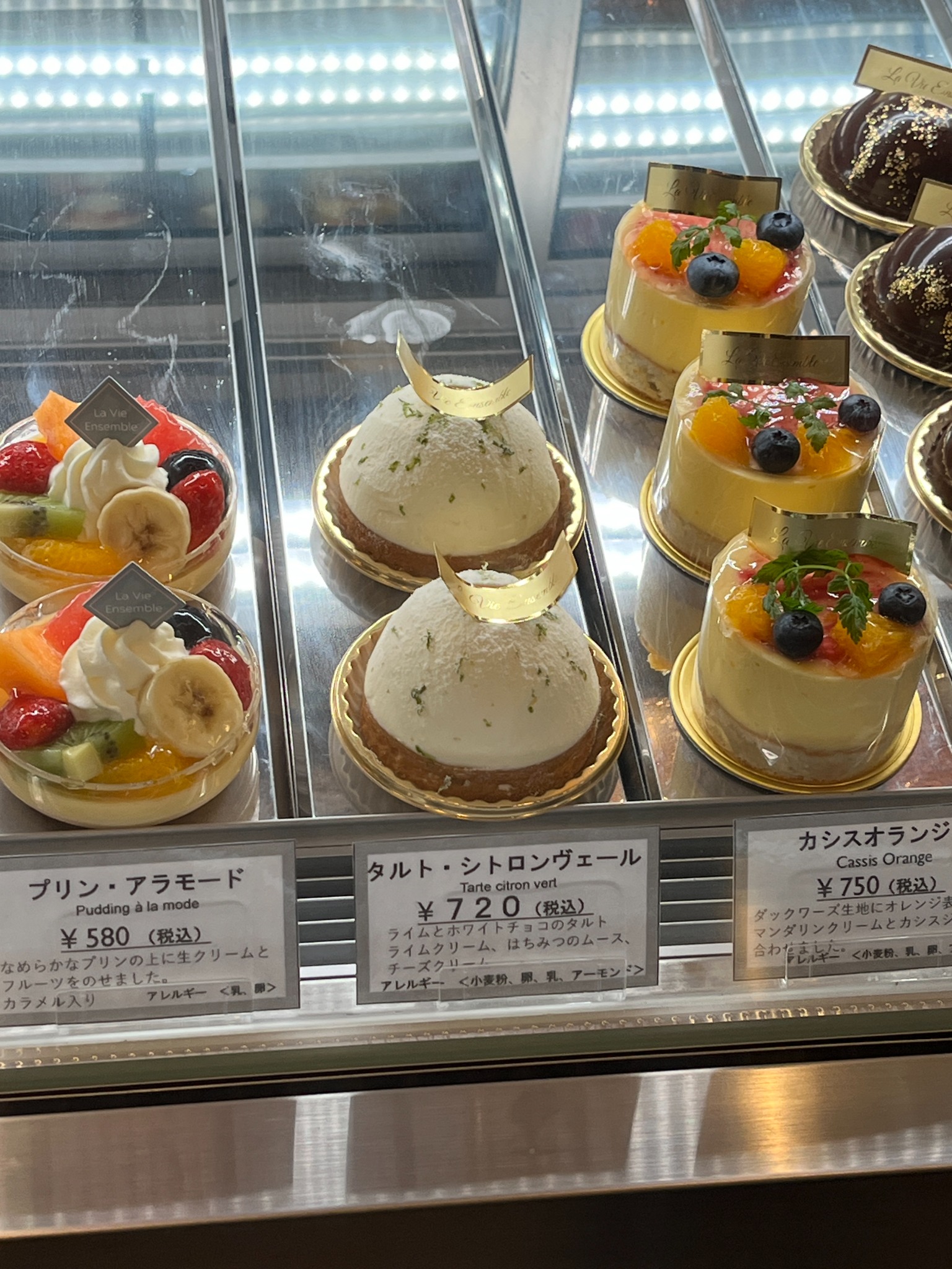 La Vie Ensembleのタルトシトロンヴェールやプリンアラモード