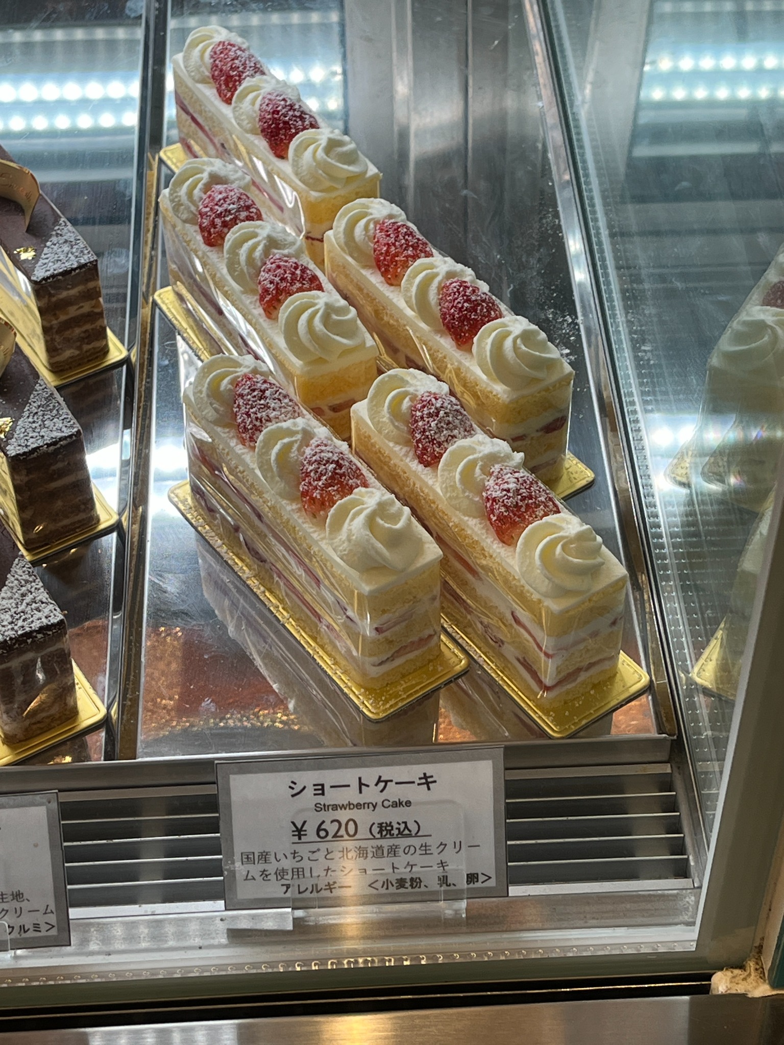 La Vie Ensembleのショートケーキ