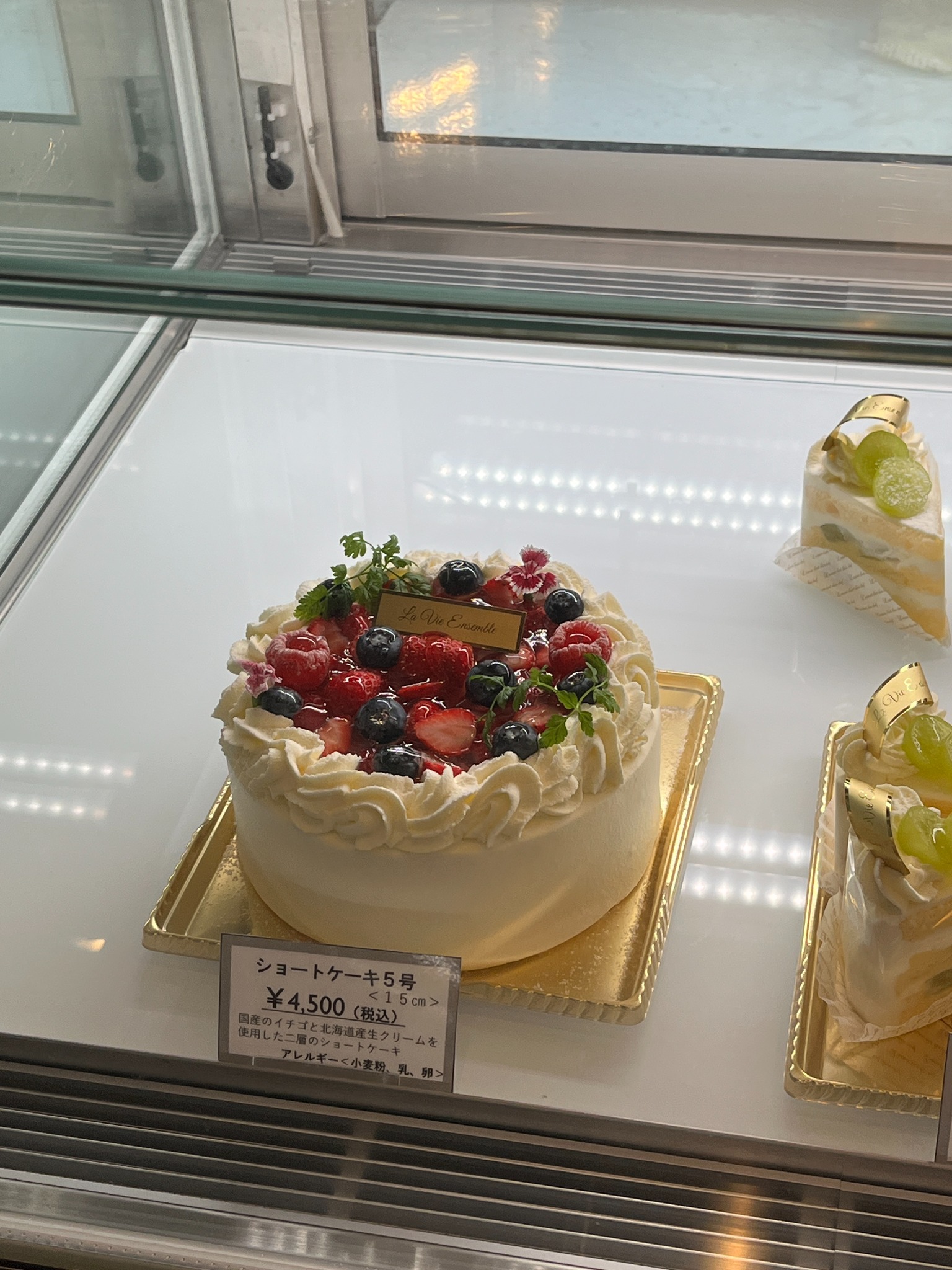 La Vie Ensembleのホールショートケーキ