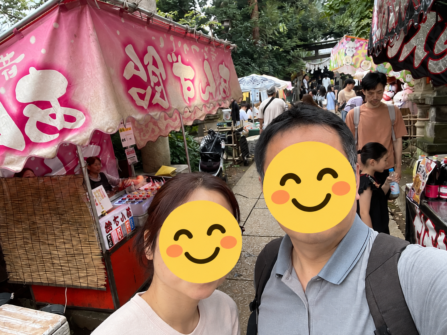 長崎神社例大祭に今年も参加した記念写真（ニコちゃんマーク加工版）