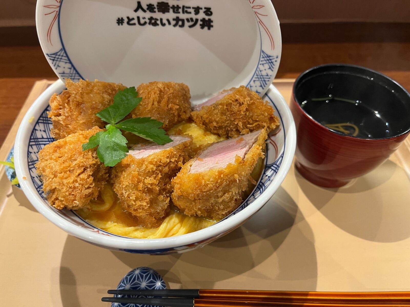 #とじないカツ丼ヒレの断面