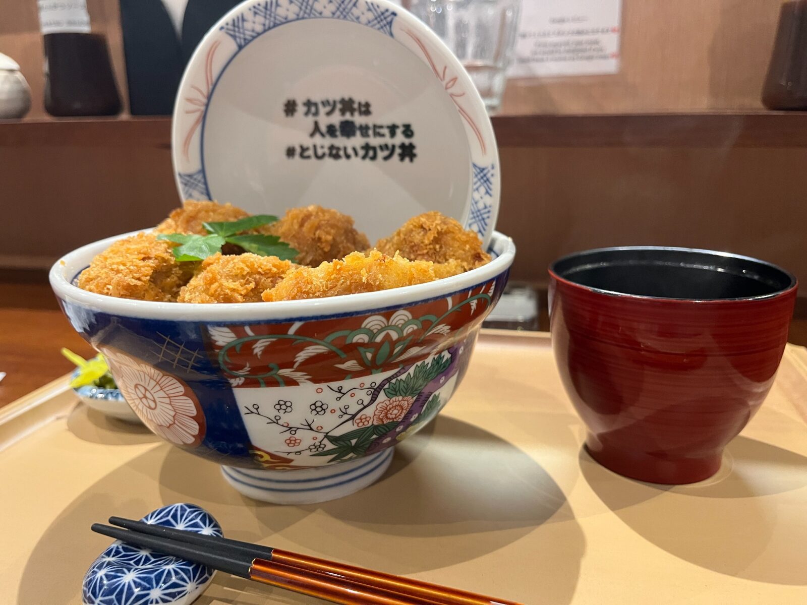 #とじないカツ丼ヒレの全景