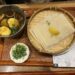【池袋】まるで一枚の布!?「ひもかわ桐生」の超幅広うどんを持ち上げてみた【動画あり】