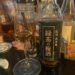 【信濃町】壁一面の焼酎&梅酒に圧倒!「東京焼酎&梅酒Bar九」で自家製果実酒・梅おでん・火鍋水餃子